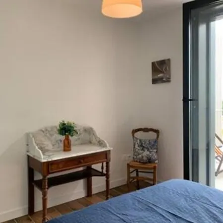 Appartement Le repos du chef Drancy